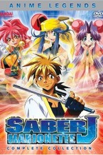 Watch Saber Marionette J 1channel